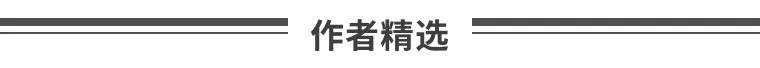 海水倾泻水漫高速！全因(图5)