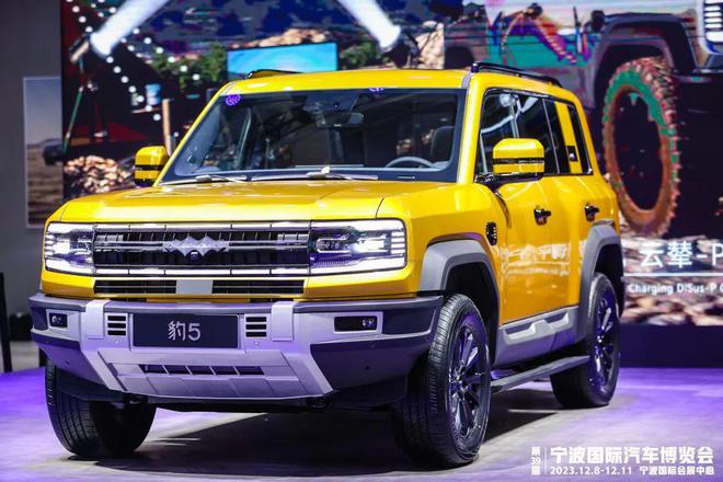 2025第43届宁波国际汽车博览会(图2)