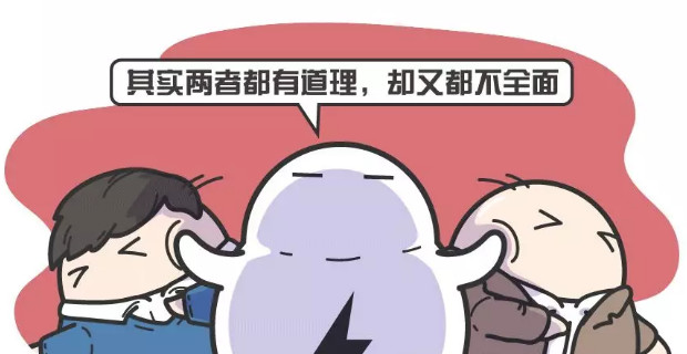 轮胎的养护攻略(图3)