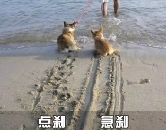 轮胎的养护攻略(图12)