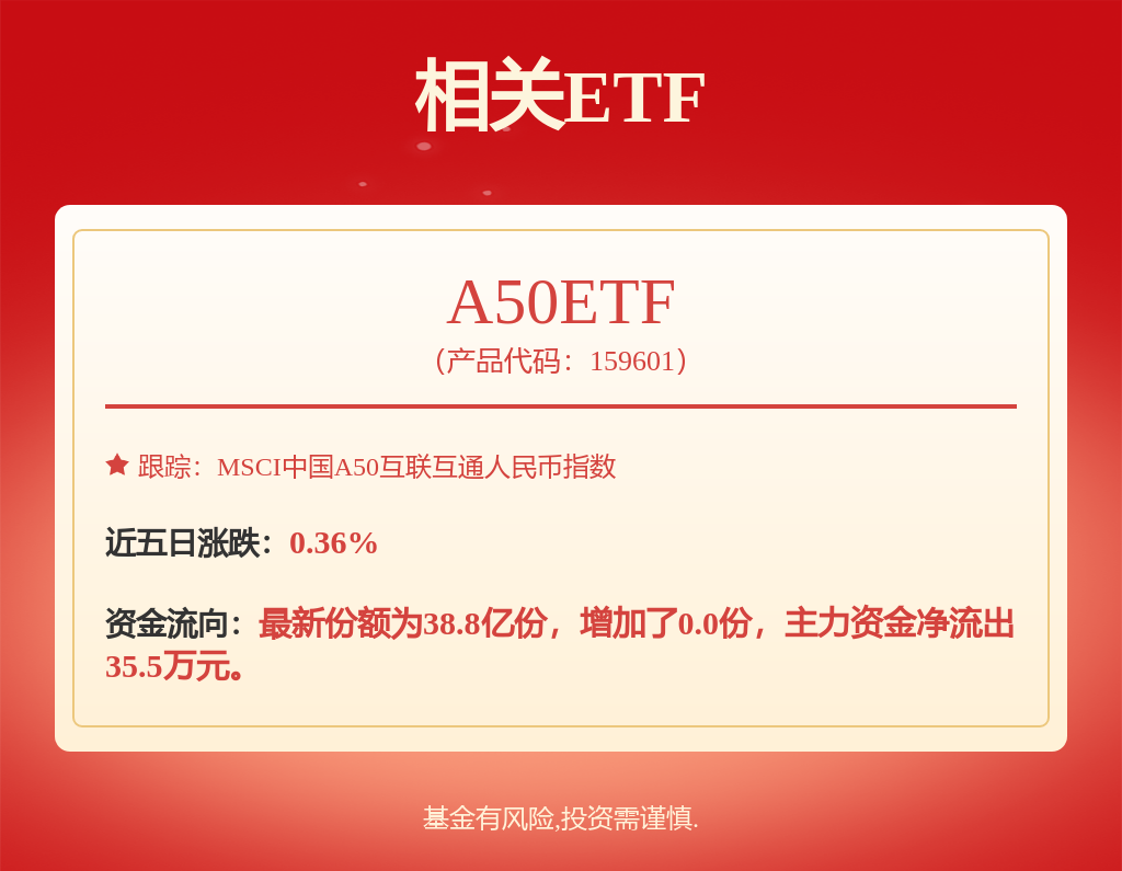 进击的中国品牌：Labubu式的远征与中国轮胎的反攻(图1)