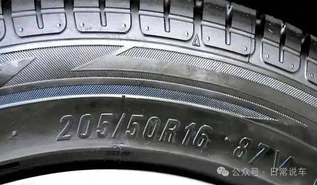 换轮胎避坑指南：这句话一说汽修工就知道你是“小白”！(图2)