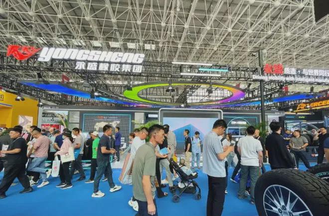 锁定明天！2025首届炭黑与轮胎产业融合创新大会别错过！(图3)