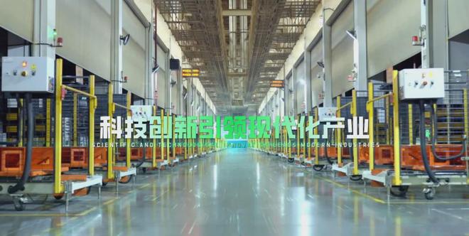 AI+灯塔工厂：贵州轮胎百亿营收的科技底色(图2)