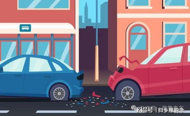 买车第一步严查事故+维保记录！(图1)