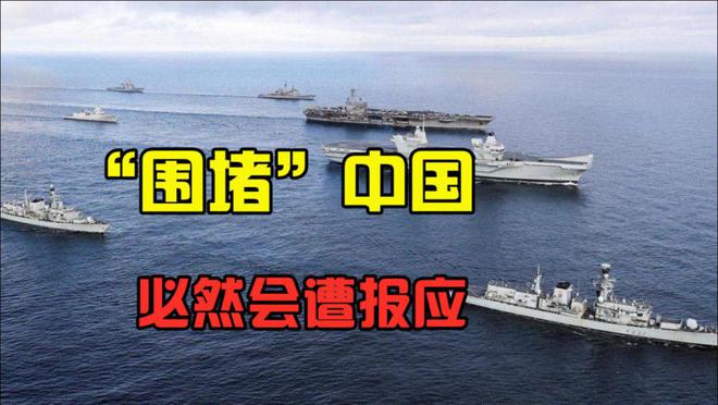 中国轮胎再遭猎杀生死决战要开始了！(图3)