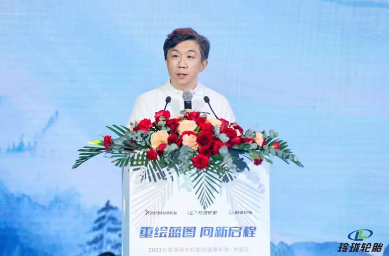 这些轮胎大佬2024年计划这样干……(图3)