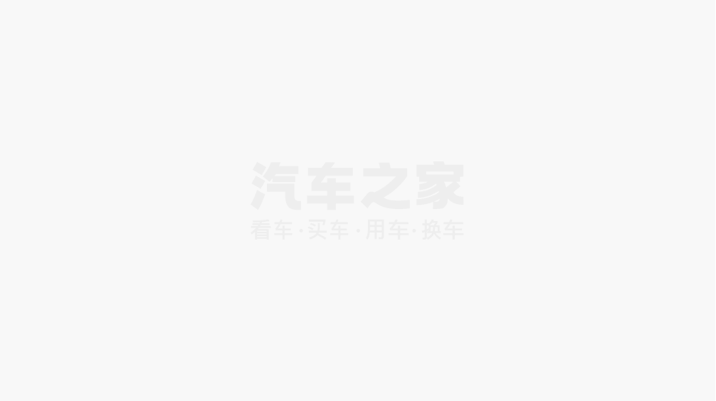 30万元以内！李斌首次透露乐道L90起售价(图1)