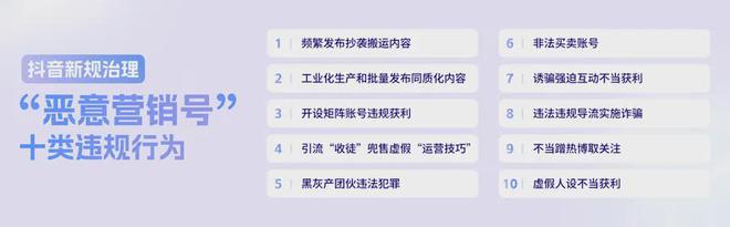 途虎、小拇指、百援等头部连锁自己卷直播是双赢还是另有所图？(图1)