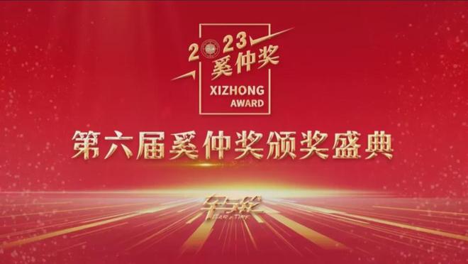 这些宝藏国货轮胎品牌你知道几个？(图13)