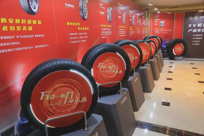 这些宝藏国货轮胎品牌你知道几个？(图12)
