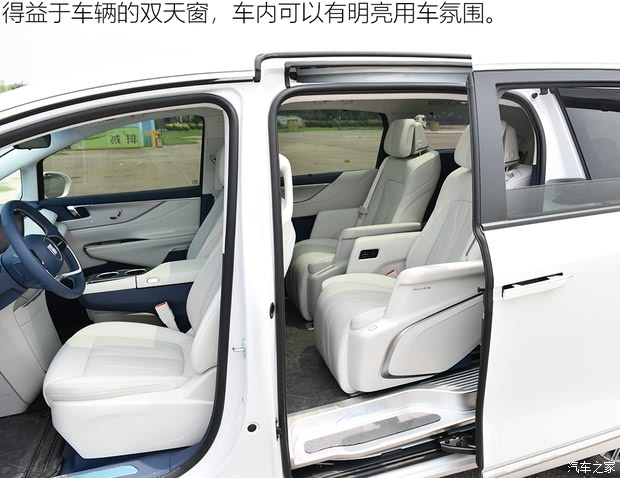 【图】千里取公章试驾别克GL8PHEV插电混_汽车之家(图15)