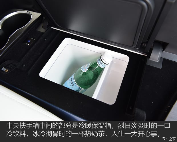 【图】千里取公章试驾别克GL8PHEV插电混_汽车之家(图11)