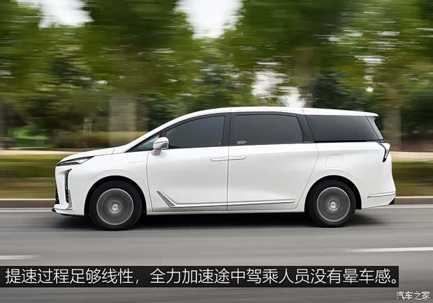 【图】千里取公章试驾别克GL8PHEV插电混_汽车之家(图24)