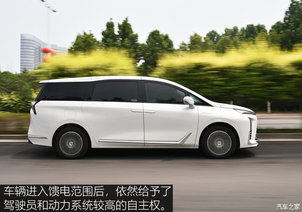 【图】千里取公章试驾别克GL8PHEV插电混_汽车之家(图27)