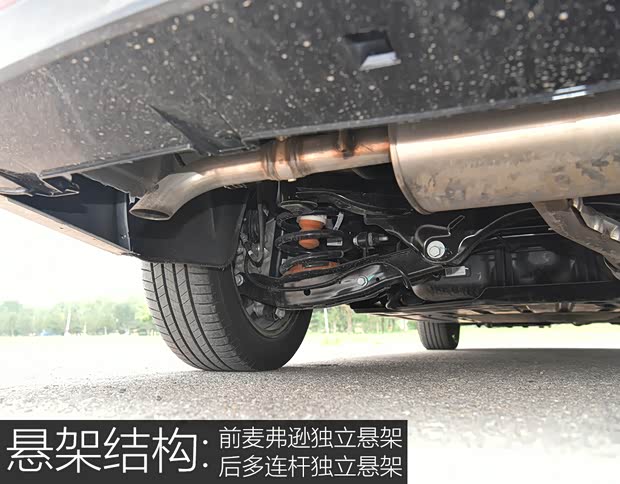 【图】千里取公章试驾别克GL8PHEV插电混_汽车之家(图30)