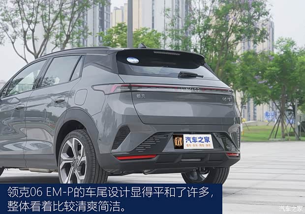 【图】轻松好开动力强试驾2024款领克06EM-P_汽车之家(图6)