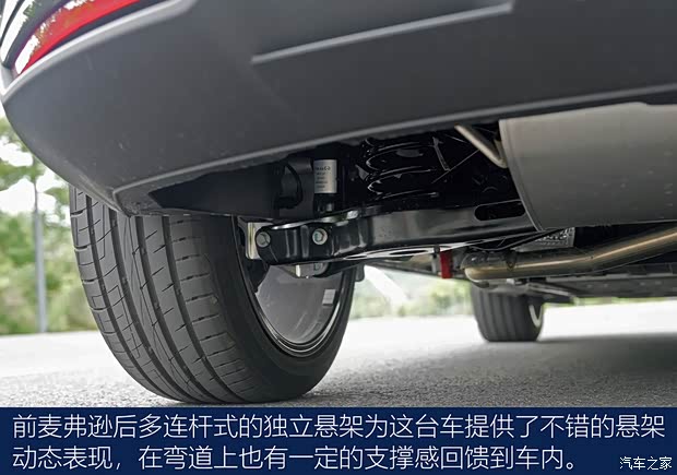 【图】轻松好开动力强试驾2024款领克06EM-P_汽车之家(图18)