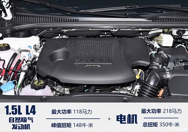 【图】轻松好开动力强试驾2024款领克06EM-P_汽车之家(图12)