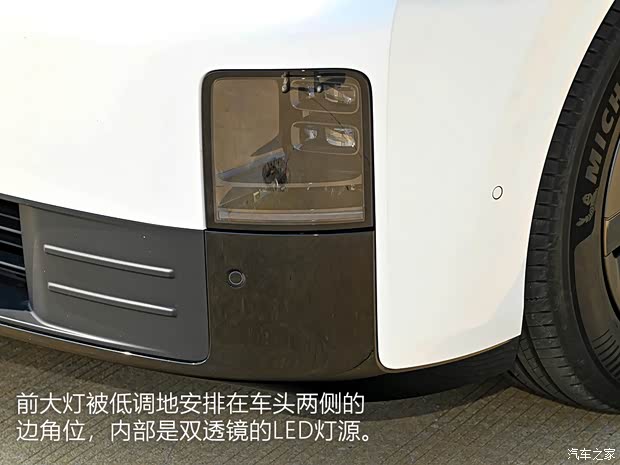 【图】动力强续航超出预期测试理想MEGA_汽车之家(图5)