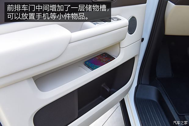 【图】动力强续航超出预期测试理想MEGA_汽车之家(图17)