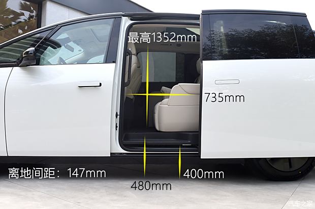 【图】动力强续航超出预期测试理想MEGA_汽车之家(图7)