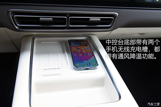 【图】动力强续航超出预期测试理想MEGA_汽车之家(图16)