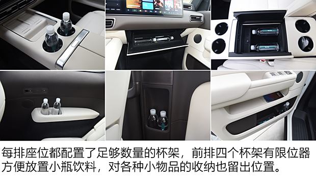 【图】动力强续航超出预期测试理想MEGA_汽车之家(图18)