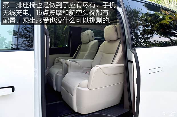 【图】动力强续航超出预期测试理想MEGA_汽车之家(图21)