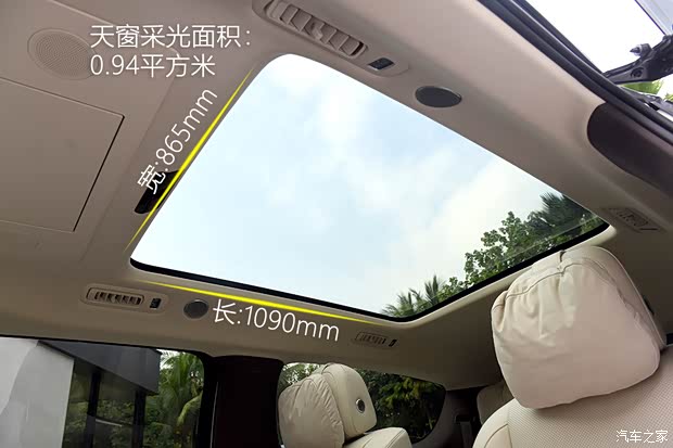 【图】动力强续航超出预期测试理想MEGA_汽车之家(图25)