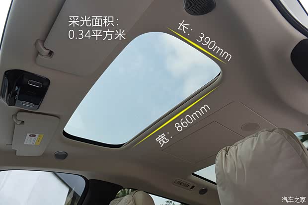 【图】动力强续航超出预期测试理想MEGA_汽车之家(图24)