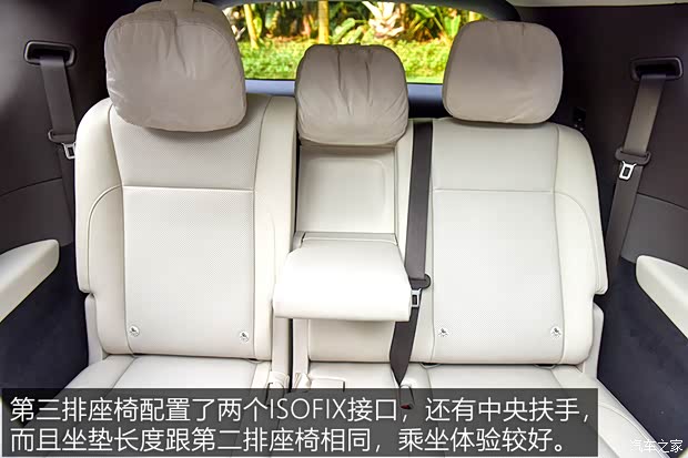 【图】动力强续航超出预期测试理想MEGA_汽车之家(图26)