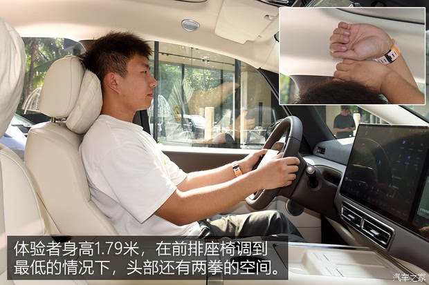 【图】动力强续航超出预期测试理想MEGA_汽车之家(图27)