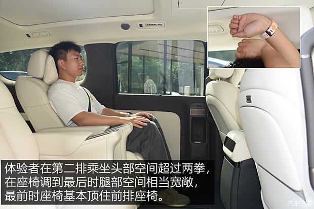 【图】动力强续航超出预期测试理想MEGA_汽车之家(图28)