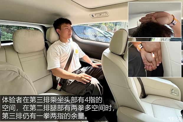 【图】动力强续航超出预期测试理想MEGA_汽车之家(图29)