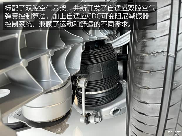 【图】动力强续航超出预期测试理想MEGA_汽车之家(图40)