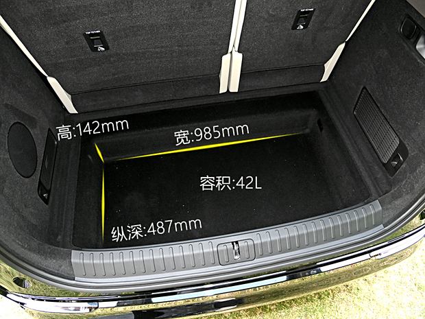 【图】动力强续航超出预期测试理想MEGA_汽车之家(图34)