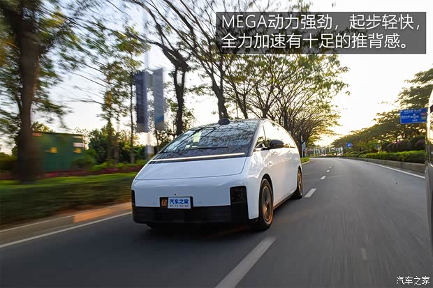 【图】动力强续航超出预期测试理想MEGA_汽车之家(图42)