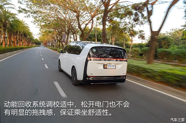 【图】动力强续航超出预期测试理想MEGA_汽车之家(图48)