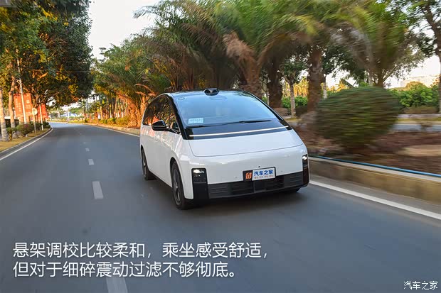 【图】动力强续航超出预期测试理想MEGA_汽车之家(图46)