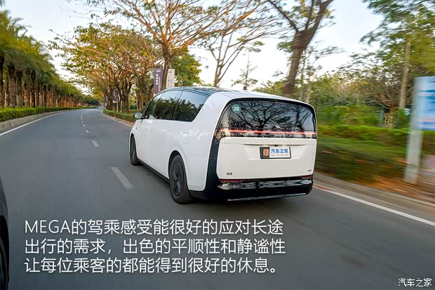【图】动力强续航超出预期测试理想MEGA_汽车之家(图50)
