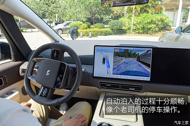 【图】动力强续航超出预期测试理想MEGA_汽车之家(图52)