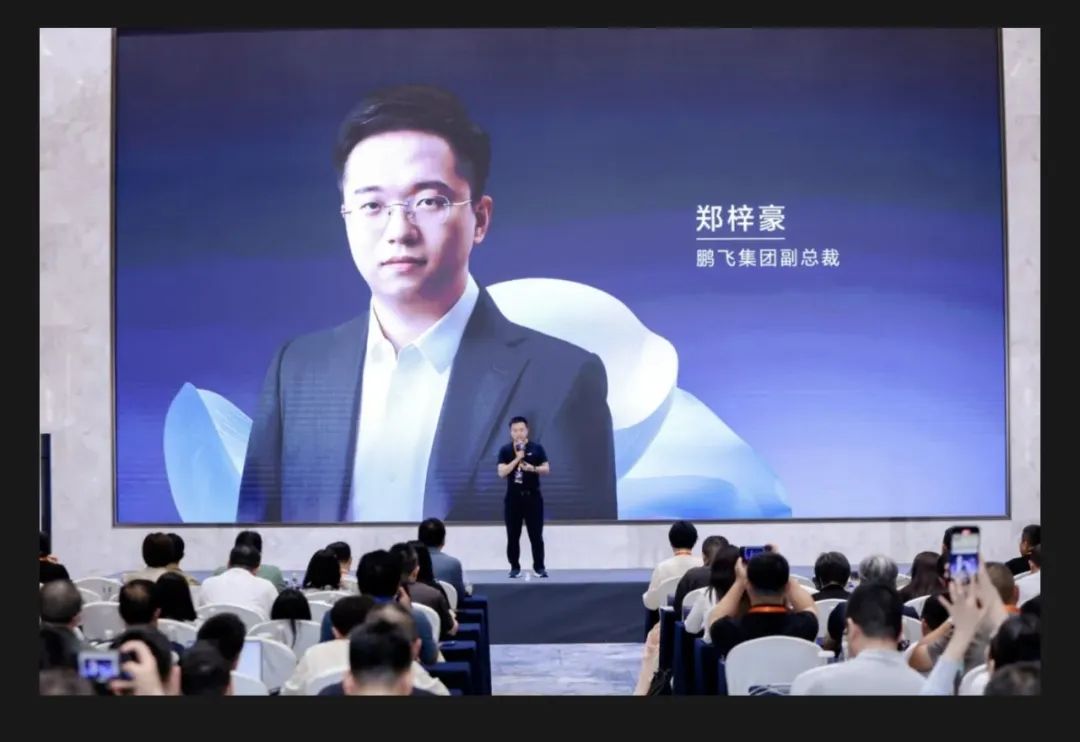 中国重工业正在悄然拥抱飞书(图2)