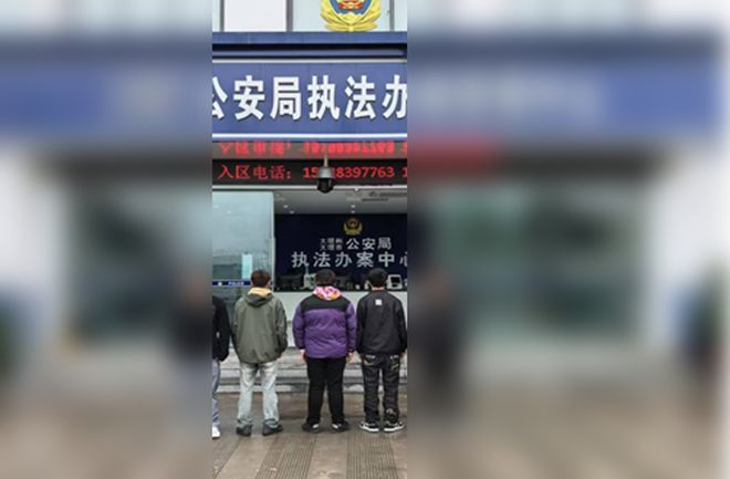 严查严处！大理“飙车炸街”整治持续进行中！(图7)