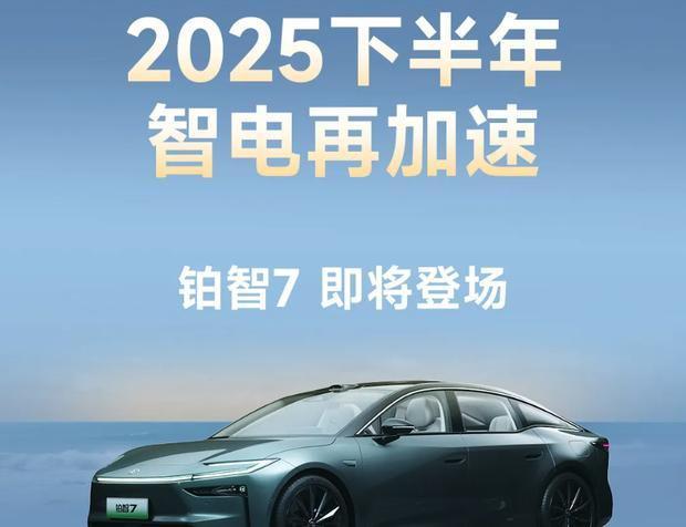 广汽丰田推出车主夏季专属保养福利7-9月享多重权益(图3)