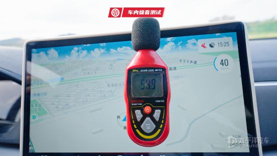 比亚迪车主必看！宋PLUSDM-i换胎省电秘籍(图10)