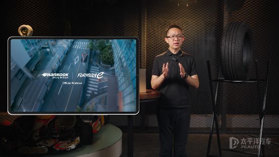 比亚迪车主必看！宋PLUSDM-i换胎省电秘籍(图3)