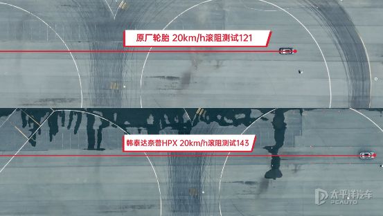 比亚迪车主必看！宋PLUSDM-i换胎省电秘籍(图9)