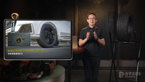 比亚迪车主必看！宋PLUSDM-i换胎省电秘籍(图13)