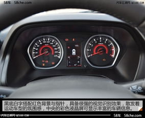 东南汽车dx3油耗多少(图1)